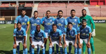 تشكيل بيراميدز الرسمي ضد مازيمبي الكونغولي في دوري أبطال أفريقيا