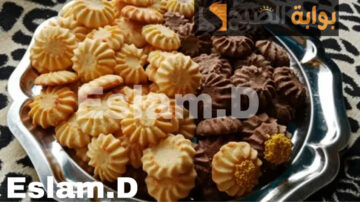 اعمليه لولادك في البيت ووفري فلوسك .. طريقة عمل البيتي فور الناعم في المنزل بمكونات بسيطة!!