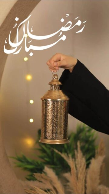 خطوات للإستعداد لرمضان وأهم الأعمال التي تزيد من الأجر