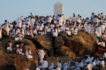 التسجيل في الحج لعام 2024/ 1445 وما أسعار الباقات المتاحة؟