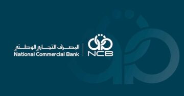 “FCMS” رابط منصة حجز العملة الأجنبية للأفراد لمصرف ليبيا المركزي 2024 وكيفية الحجز في منظومة الاغراض الشخصية 4000 دولار