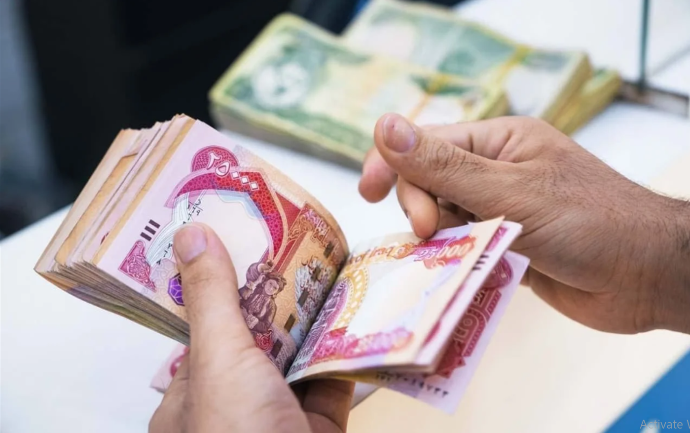 بعد إضافة الزيادات على مرتبات المتقاعدين في العراق أعرف سلم رواتب المتقاعدين الجديد 2024 5 بعد إضافة الزيادات على مرتبات المتقاعدين في العراق أعرف سلم رواتب المتقاعدين الجديد 2024