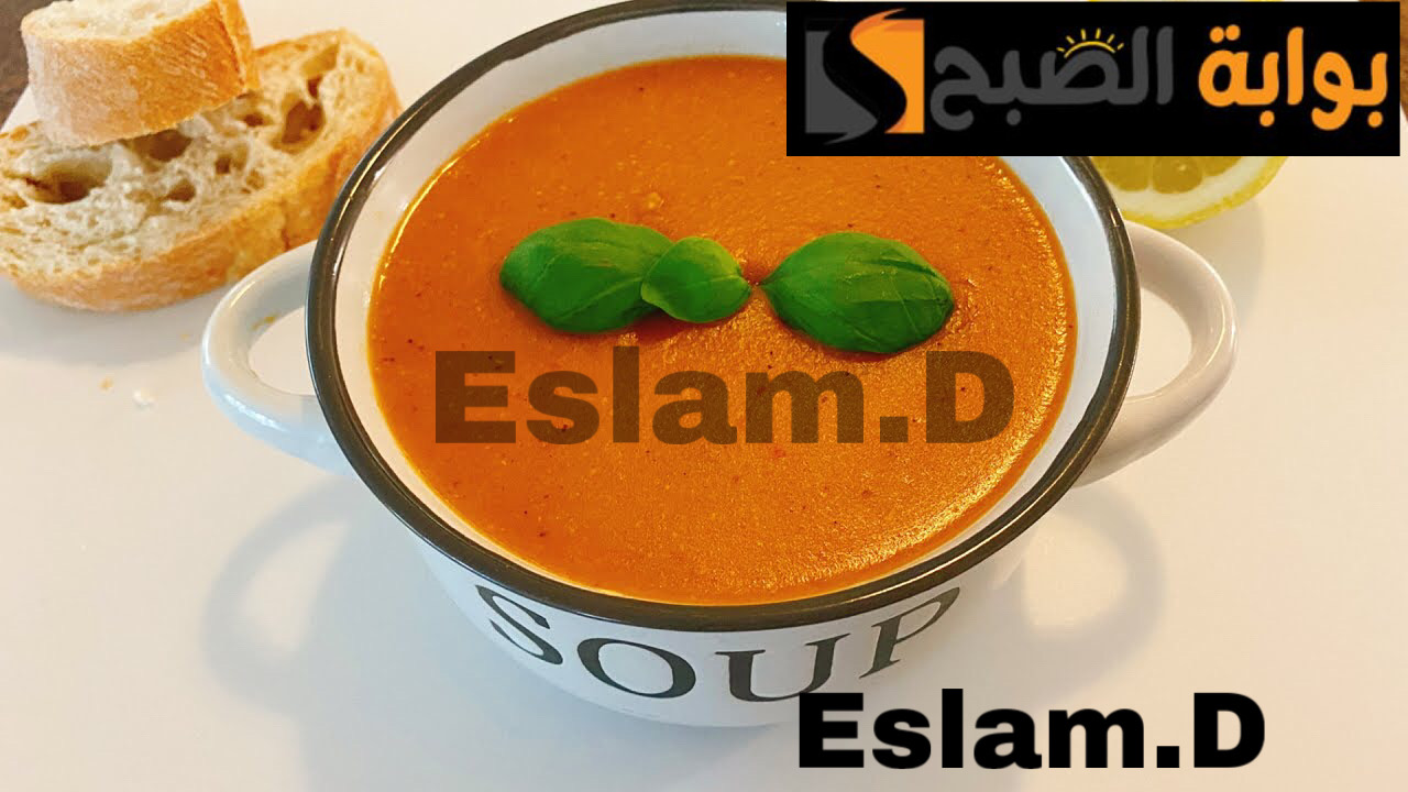 دفي نفسك انتي وولادك في الشتا.. طريقة سهلة لعمل شوربة العدس التركية الشهية بمكونات بسيطة..!! 5 دفي نفسك انتي وولادك في الشتا.. طريقة سهلة لعمل شوربة العدس التركية الشهية بمكونات بسيطة..!!