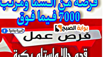 4A6BE3F0 7919 44DF 924E CFDEBFE807DC