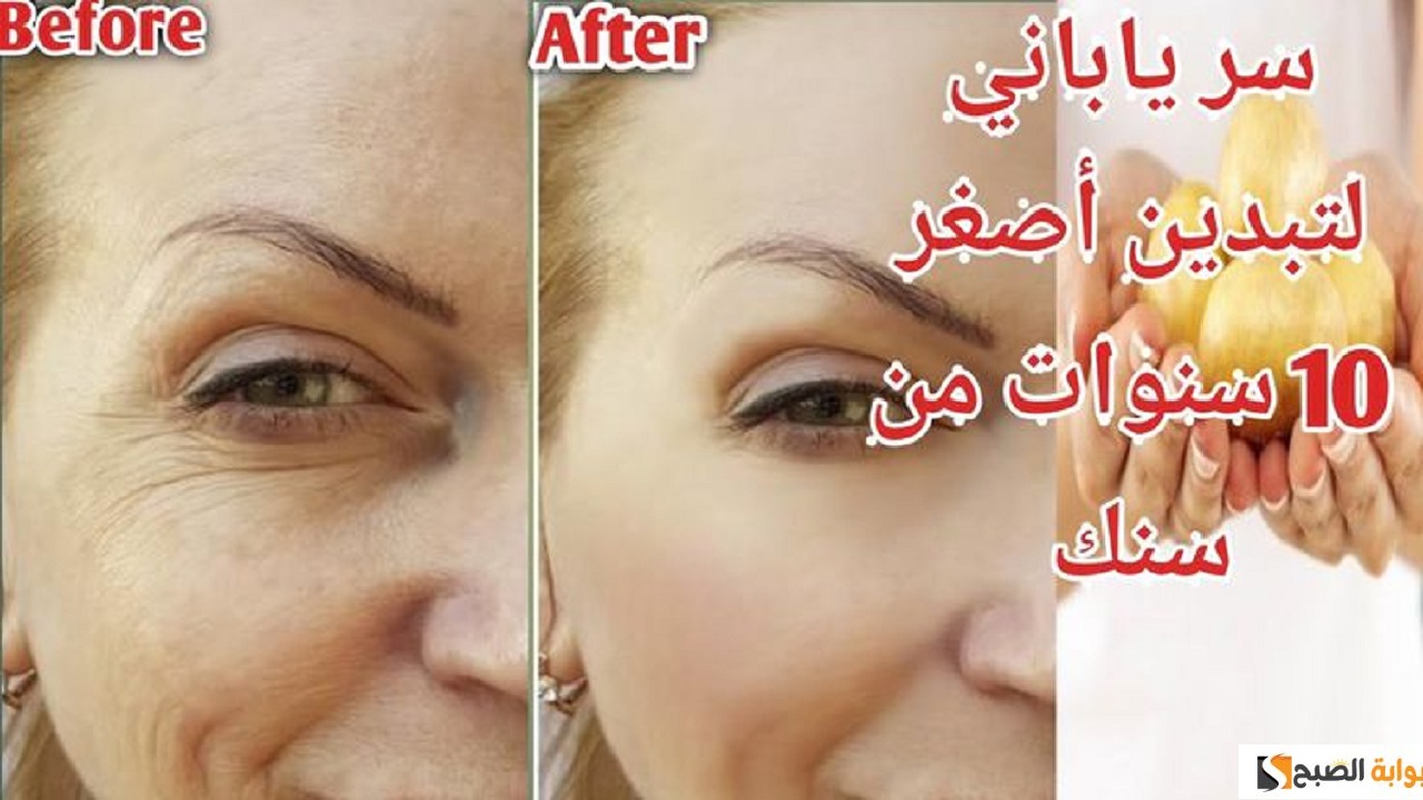 سيروم ليلي سحر لبشرة شابة أصغر سناً بمكونات طبيعية في المنزل 5 سيروم ليلي سحر لبشرة شابة أصغر سناً بمكونات طبيعية في المنزل
