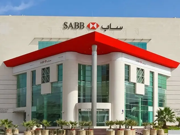 كيفية تحديث بيانات ساب عن طريق أبشر 5 كيفية تحديث بيانات ساب عن طريق أبشر