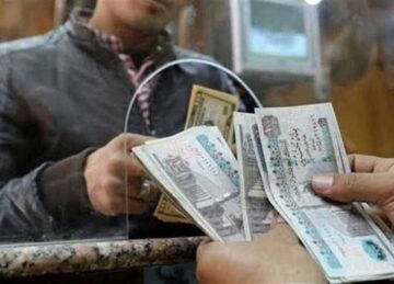 عاااجل موعد صرف مرتبات شهر مارس 2024 بعد إعلان جدول ايام صرف مرتبات شهر مارس