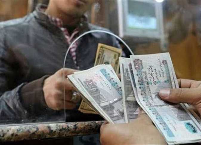 عاااجل موعد صرف مرتبات شهر مارس 2024 بعد إعلان جدول ايام صرف مرتبات شهر مارس 5 عاااجل موعد صرف مرتبات شهر مارس 2024 بعد إعلان جدول ايام صرف مرتبات شهر مارس