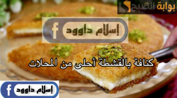 5A2EA668 8901 4165 8C44 80420522B51B