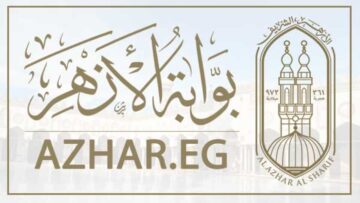 “برقــم الجلوس”.. الآن رابط نتيجة الشهادة الإعدادية الأزهرية عبر بوابة الأزهر azhar.eg