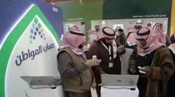 62 172407 saudi citizen account extending work program 700x400