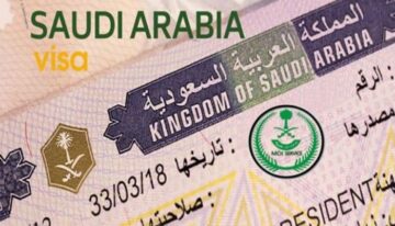 كيفية استخراج تأشيرة الزيارة العائلية في المملكة وما شروط الحصول عليها 1445؟
