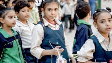 بالمواعيد.. 19 يوما إجازة رسمية في المدارس بالترم الثاني
