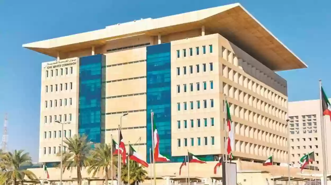 "ديوان الخدمة المدنية" .. رابط وطريقة استخراج شهادة راتب الكويت 2024 5 “ديوان الخدمة المدنية” .. رابط وطريقة استخراج شهادة راتب الكويت 2024