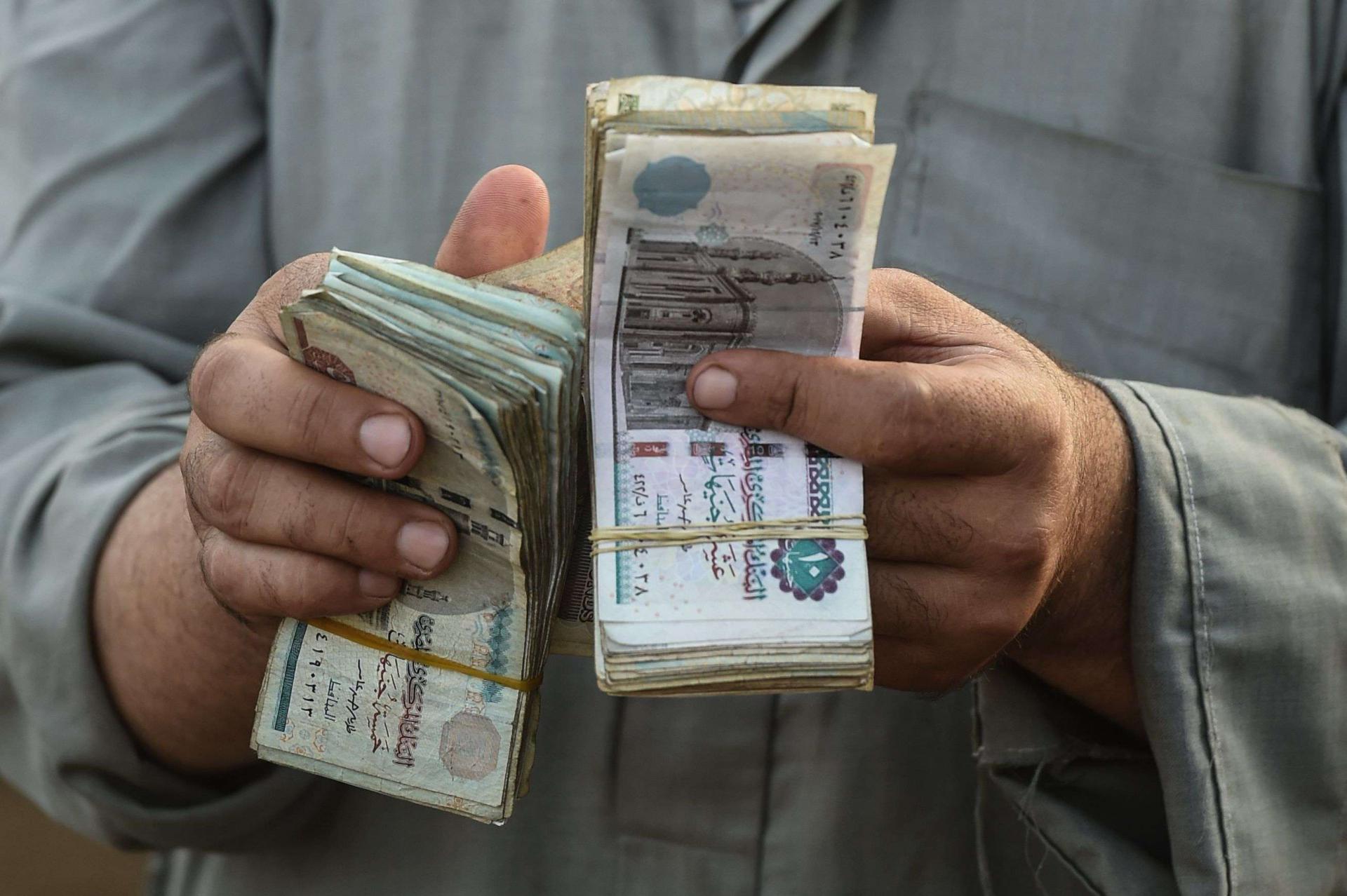 موعد صرف معاشات شهر مارس 2024 وكيفية الاستعلام عن الزيادة الجديدة؟ 6 موعد صرف معاشات شهر مارس 2024 وكيفية الاستعلام عن الزيادة الجديدة؟