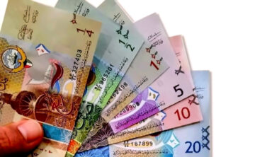 سعر صرف الدينار الكويتي مقابل الجنيه المصري اليوم الإثنين 19 فبراير 2024