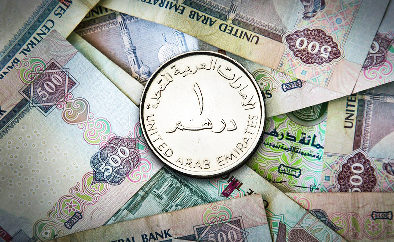 سعر صرف الدرهم الإماراتي مقابل الجنيه المصري في البنوك اليوم الإثنين 19 فبراير 2024 6 سعر صرف الدرهم الإماراتي مقابل الجنيه المصري في البنوك اليوم الإثنين 19 فبراير 2024