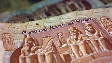 الحكومة تُعلن عن خطة تطوير العملة المصرية “الجنيه هيبقى رقمي مش ورقي”