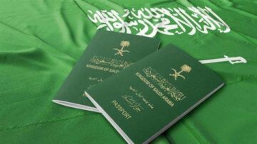 خطوات الاستعلام عن تأشيرة السعودية عبر منصة التأشيرات 1445