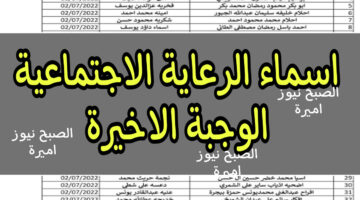 8B03B97E 5F70 4330 BF1B E082C82FF094