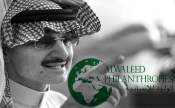 خطوات الحصول على مسكن من مؤسسة الوليد بن طلال الخيرية واهم الشروط المطلوبة للحصول علي الدعم