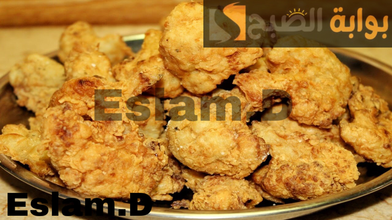 هتاكلي احلى قرنبيط مقرمش.. خطوات تحضير القرنبيط المقلي المقرمش في البيت بمكونات سهلة..!! 5 هتاكلي احلى قرنبيط مقرمش.. خطوات تحضير القرنبيط المقلي المقرمش في البيت بمكونات سهلة..!!