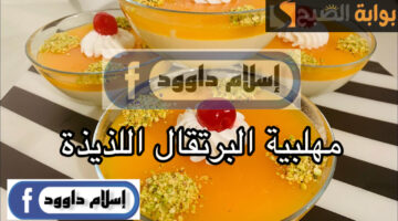 C1E13CA6 43AC 4C88 B138 4360D0F70FC0