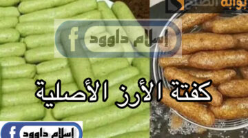 C7CE77BE 6B69 4025 AC07 FFEE50DA3341