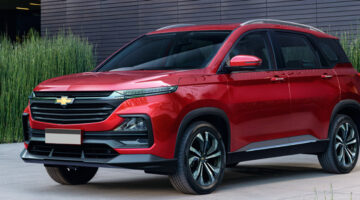 Chevrolet captiva 2024 cover image 1