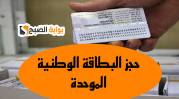 D65E28A0 0C08 4194 B7EE 19E384EE8C05