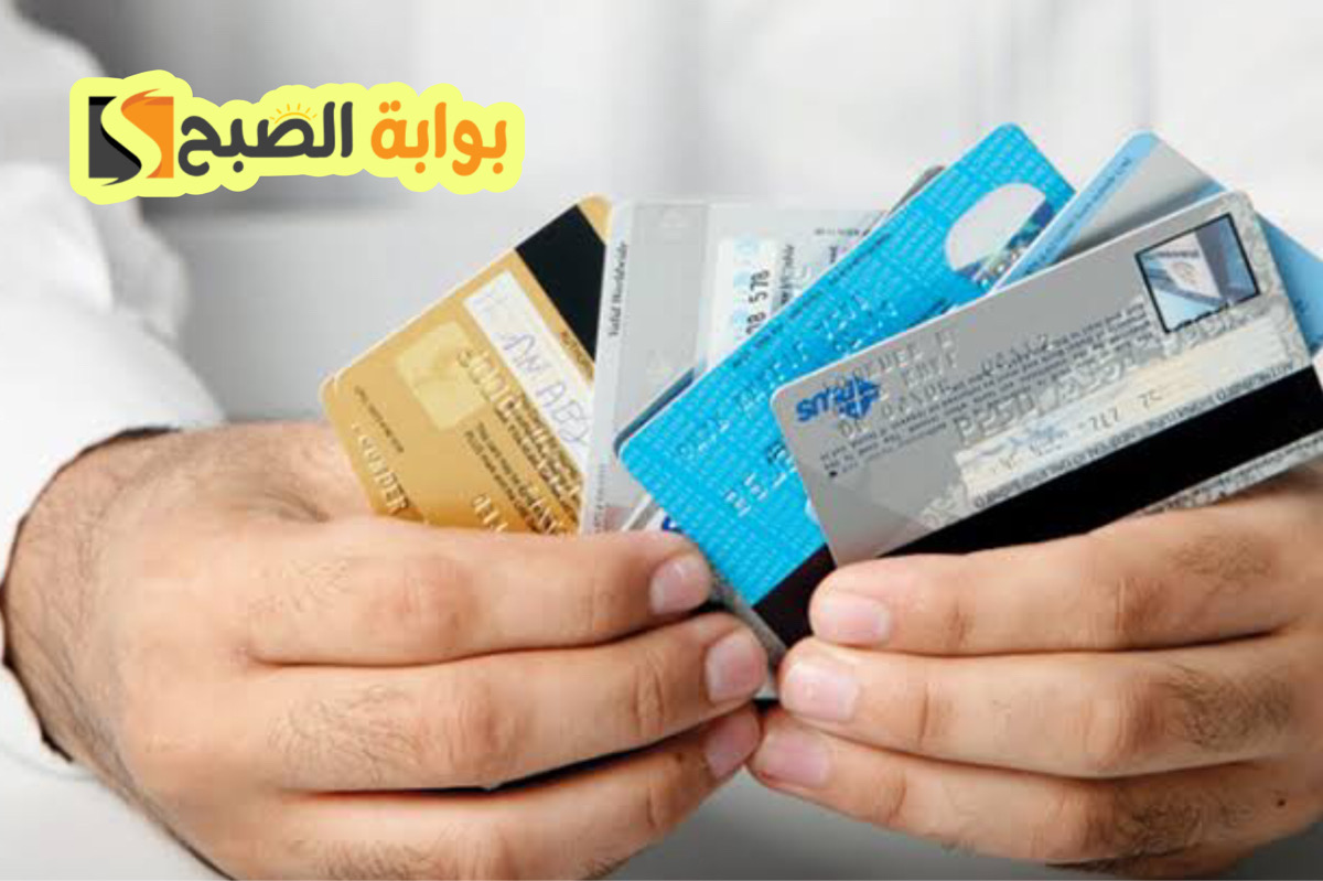 اعرف رابط منظومة متابعة البطاقات في ليبيا 2024