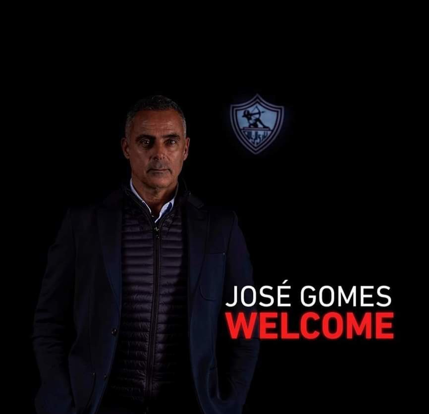 الزمالك يعلن تفاصيل التعاقد جوزيه جوميز مدير فني للفريق 5 الزمالك يعلن تفاصيل التعاقد جوزيه جوميز مدير فني للفريق