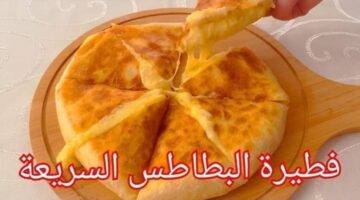 FB IMG 1707873359769