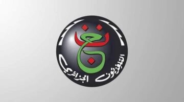 FB IMG 1708092665312