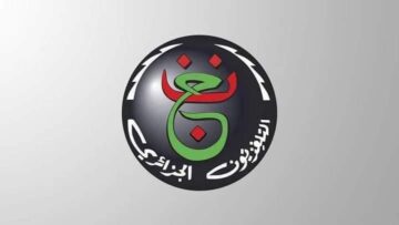 تردد قناة الجزائرية الأرضية المفتوحة لمتابعة مباراة الأهلي وشباب بلوزداد  في دوري أبطال أفريقيا