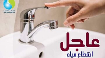 FB IMG 1708650281573 1
