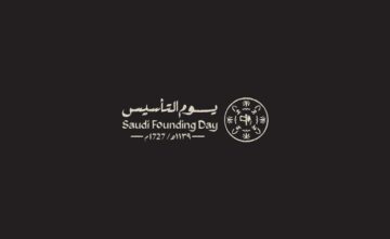انطلاق عروض المطاعم يوم التأسيس 2024-1445 جدة، الرياض، خميس مشيط
