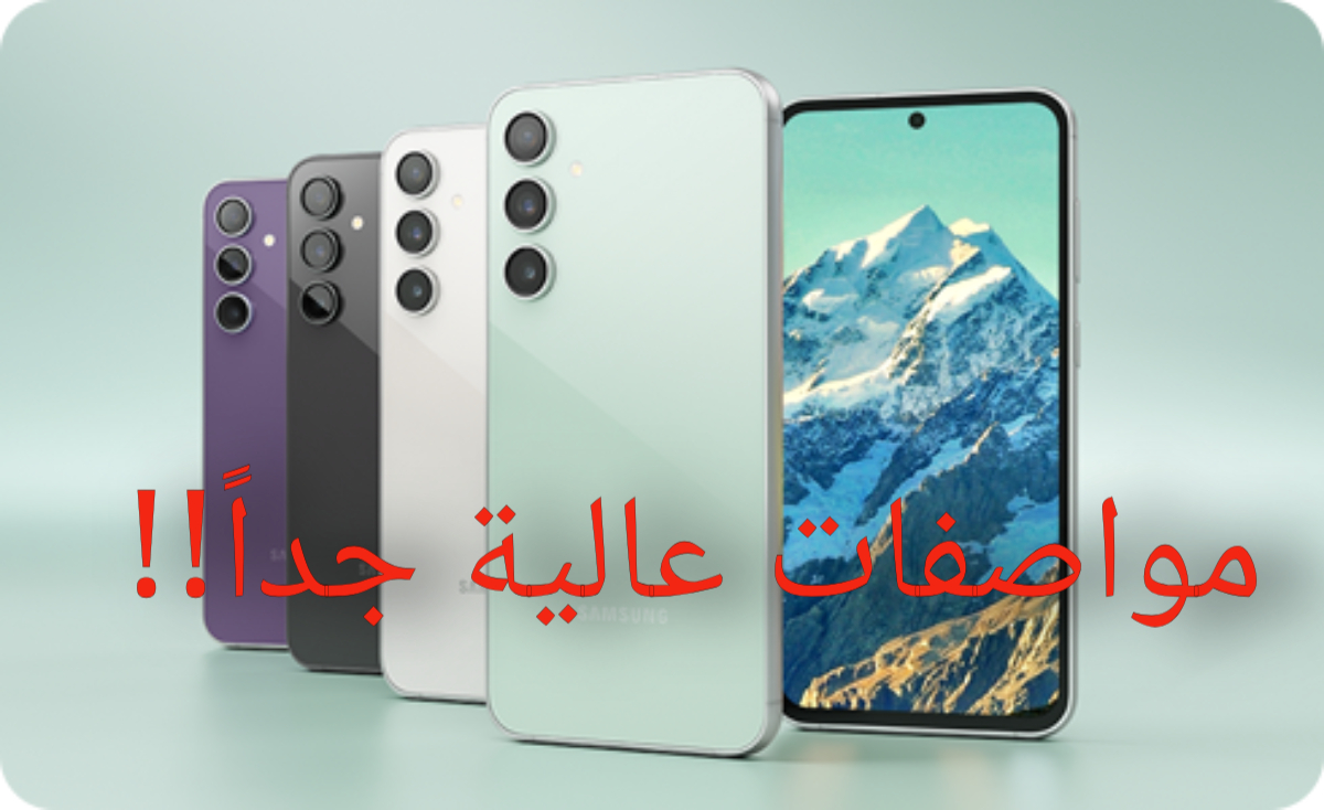 عملاق سامسونج!!.. Samsung galaxy S23 FE تعرف على السعر والمواصفات 5 عملاق سامسونج!!.. Samsung galaxy S23 FE تعرف على السعر والمواصفات