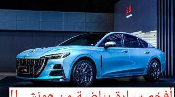 Hongqi H6 2023 12 1024x682 1