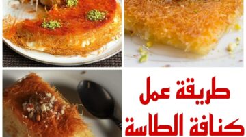 IMG 20240122 WA0002