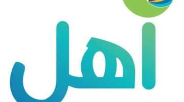 IMG 20240127 WA0001 700x470 1