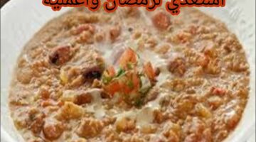 IMG 20240206 WA0055
