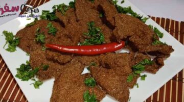IMG 20240212 WA0005