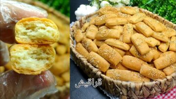 حضريه لأولادك.. طريقة عمل القراقيش المقرمشة في المنزل بطعم أحلى من المحلات