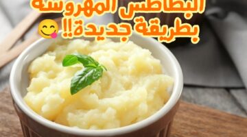IMG 20240217 WA0023