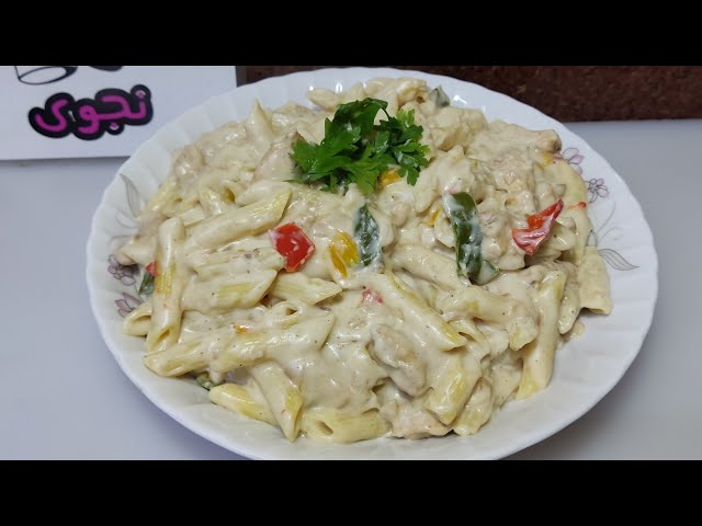 أحلى من أي مطعم.. طريقة عمل المكرونة بالوايت صوص فى المنزل بطعم لذيذ وشهي 5 أحلى من أي مطعم.. طريقة عمل المكرونة بالوايت صوص فى المنزل بطعم لذيذ وشهي
