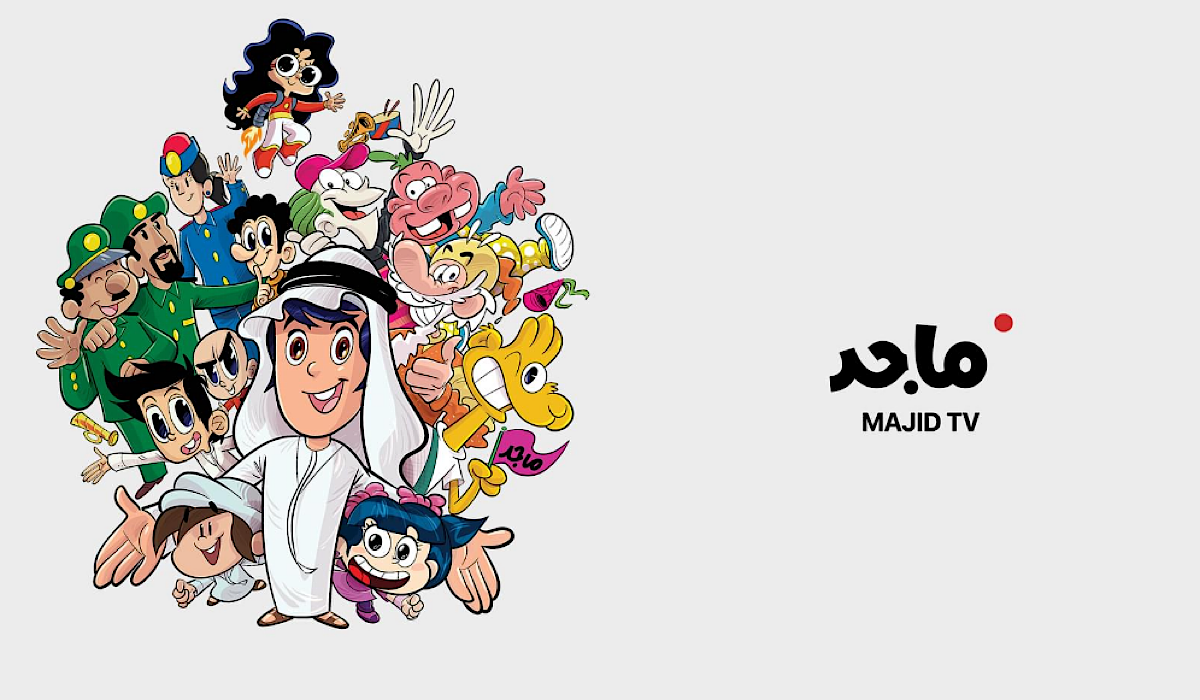 أشهر قنوات الأطفال .. استقبل الآن تردد قناة ماجد الجديد على نايل سات 2024 5 أشهر قنوات الأطفال .. استقبل الآن تردد قناة ماجد الجديد على نايل سات 2024