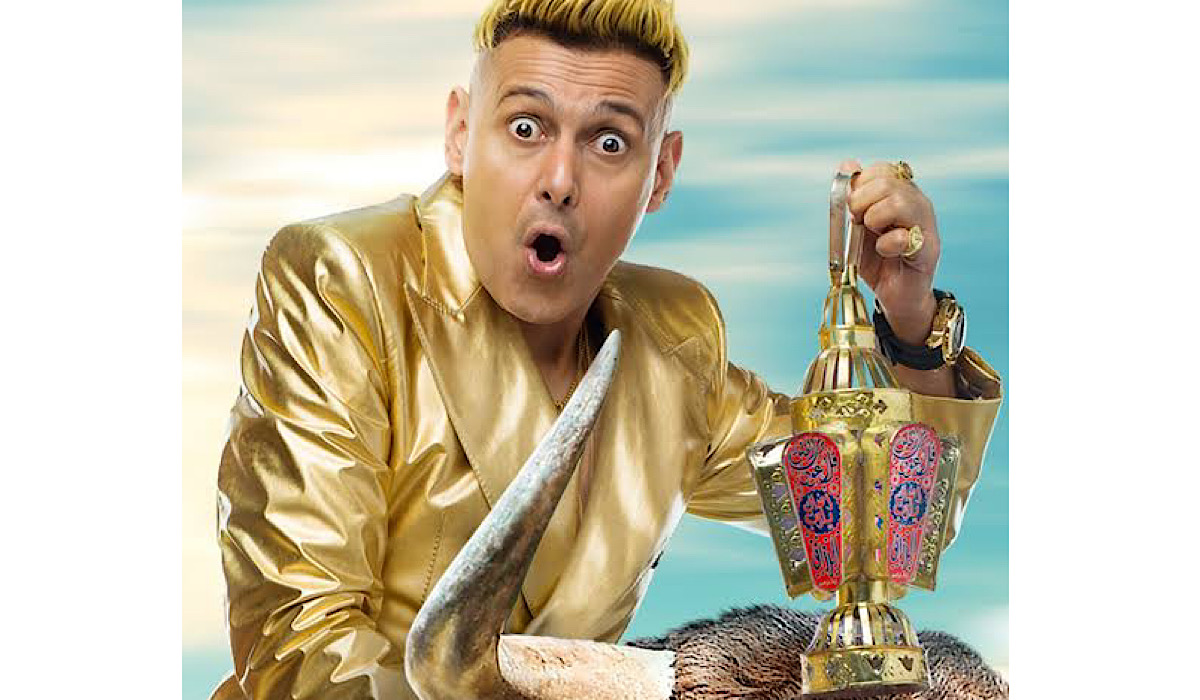 "فينك يا رامز" متى سيصدر الإعلان الدعائي لبرنامج رامز جلال رمضان 2024؟ 5 “فينك يا رامز” متى سيصدر الإعلان الدعائي لبرنامج رامز جلال رمضان 2024؟