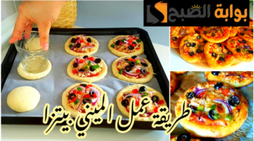 IMG 20240209 185808