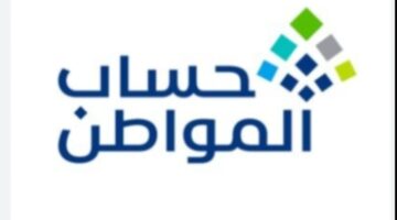 IMG 20240209 203639
